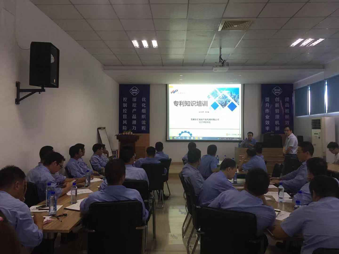 第43頁_公司動態(tài)_新聞中心_蕪湖造船廠有限公司