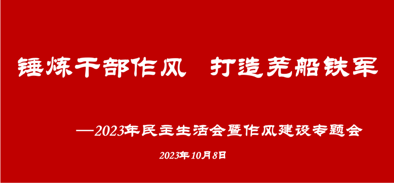 第17頁_公司動態(tài)_新聞中心_蕪湖造船廠有限公司