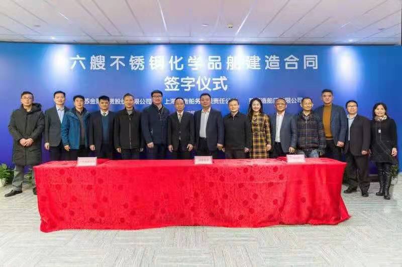 第31頁(yè)_公司動(dòng)態(tài)_新聞中心_蕪湖造船廠有限公司
