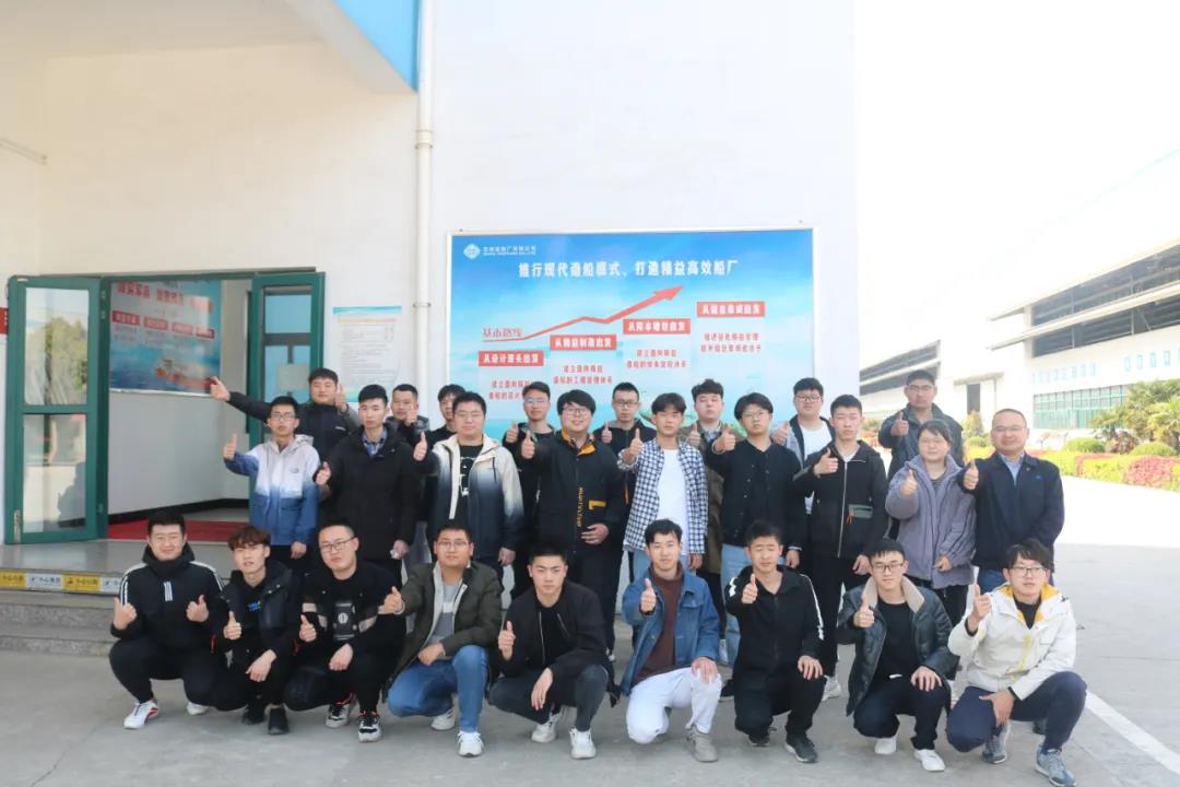 第30頁(yè)_公司動(dòng)態(tài)_新聞中心_蕪湖造船廠有限公司