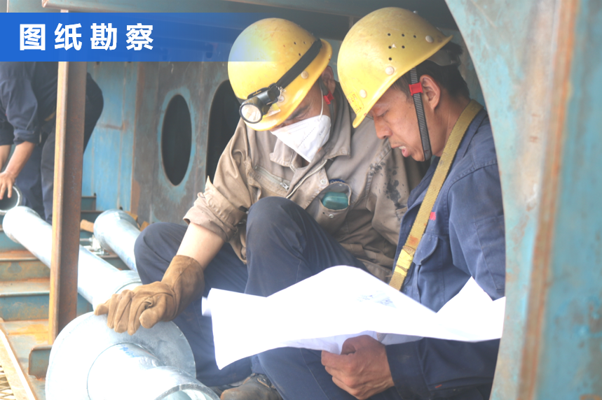 第27頁(yè)_公司動(dòng)態(tài)_新聞中心_蕪湖造船廠有限公司