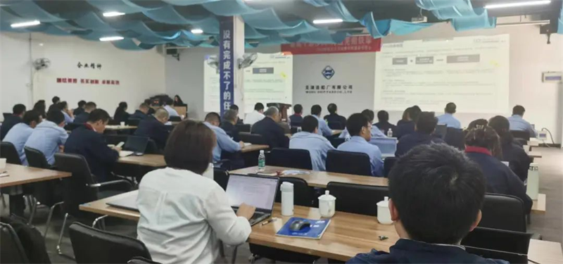 第17頁_公司動態(tài)_新聞中心_蕪湖造船廠有限公司