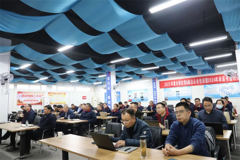 第17頁_公司動態(tài)_新聞中心_蕪湖造船廠有限公司