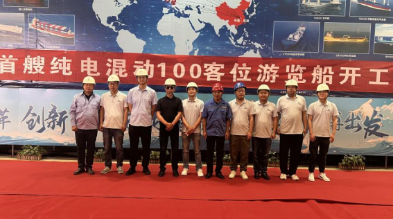 第14頁_公司動(dòng)態(tài)_新聞中心_蕪湖造船廠有限公司