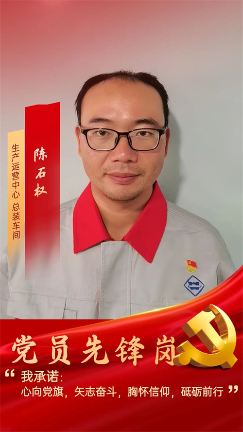 第8頁_公司動態(tài)_新聞中心_蕪湖造船廠有限公司