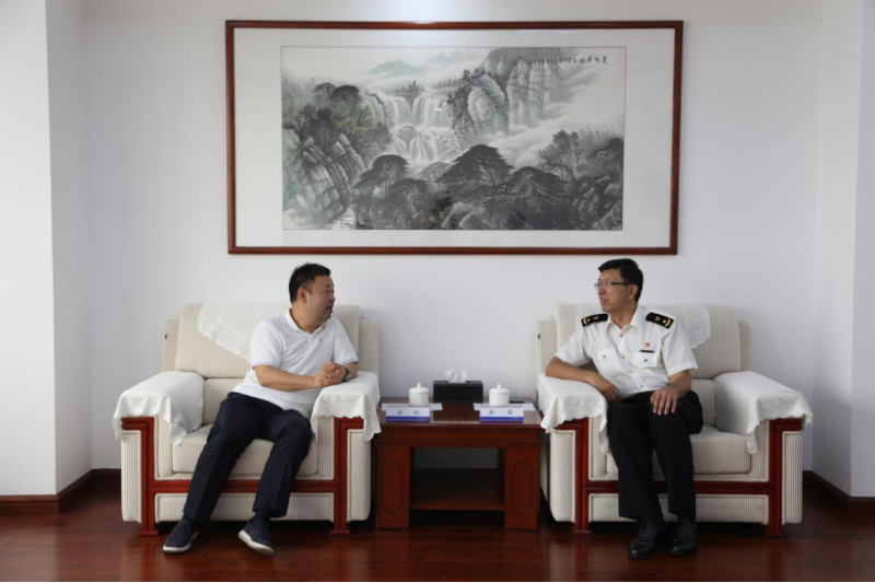 第8頁_公司動態(tài)_新聞中心_蕪湖造船廠有限公司
