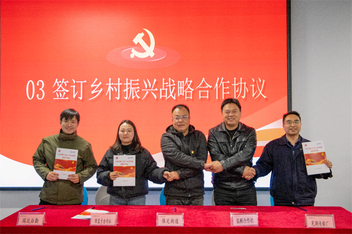 第4頁(yè)_公司動(dòng)態(tài)_新聞中心_蕪湖造船廠有限公司
