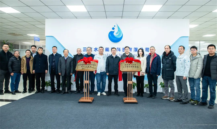 第4頁(yè)_公司動(dòng)態(tài)_新聞中心_蕪湖造船廠有限公司