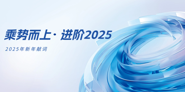 第4頁(yè)_公司動(dòng)態(tài)_新聞中心_蕪湖造船廠有限公司