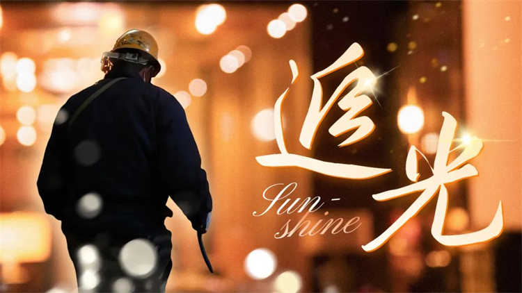 第3頁_公司動態(tài)_新聞中心_蕪湖造船廠有限公司