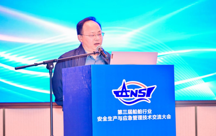 新聞中心_蕪湖造船廠有限公司